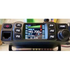 Anytone AT-778UV Dual Band Mobile Transceiver