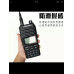 Leixen 20W  Dual Band Transceiver 