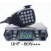 QYT KT-780Plus (UHF 80Watts) or ( VHF 100  Watts) Vehicle Transceiver