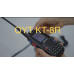 QYT KT-8R Quad Band Handheld Transceiver