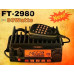 YAESU FT-2980R VHF 80W Vehicle Transceiver